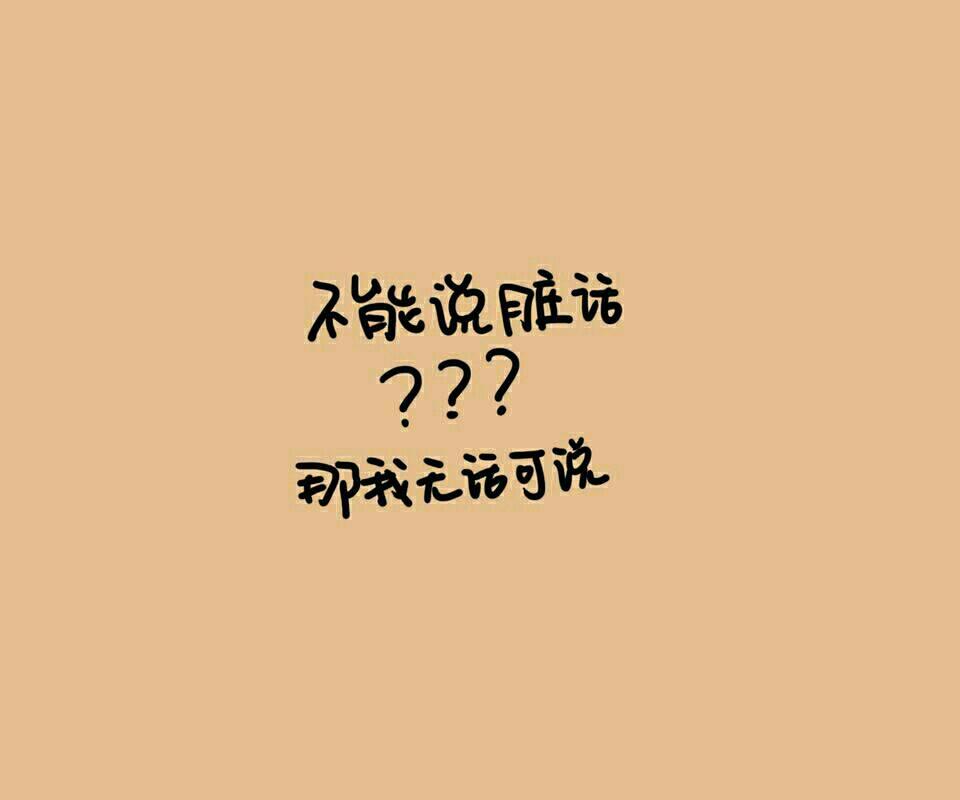 怎樣克服無話可說的窘境?分享五種必備的論證方法.