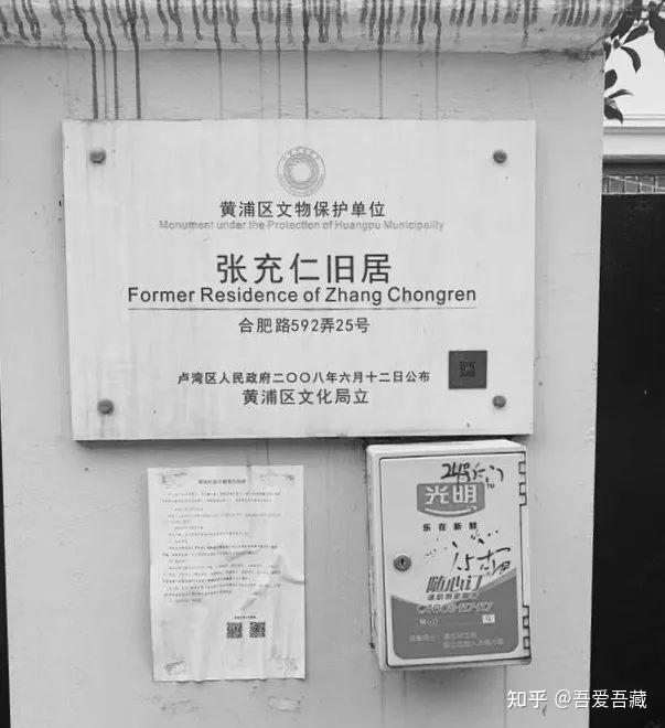 丁丁的中国有情 | 埃尔热与张充仁 - 知乎
