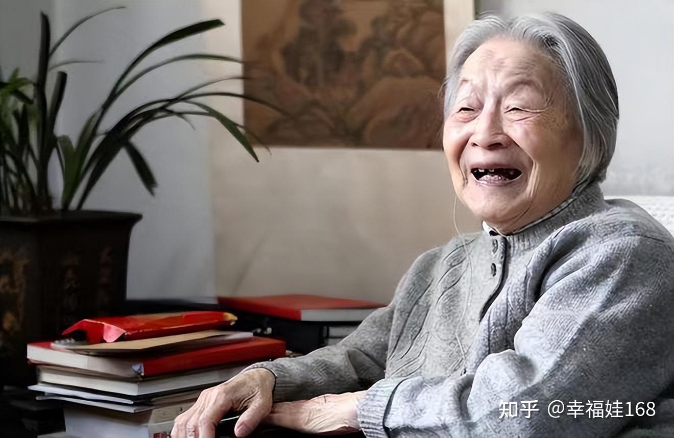 杨绛：我用真心待你，但不执着于你 - 知乎