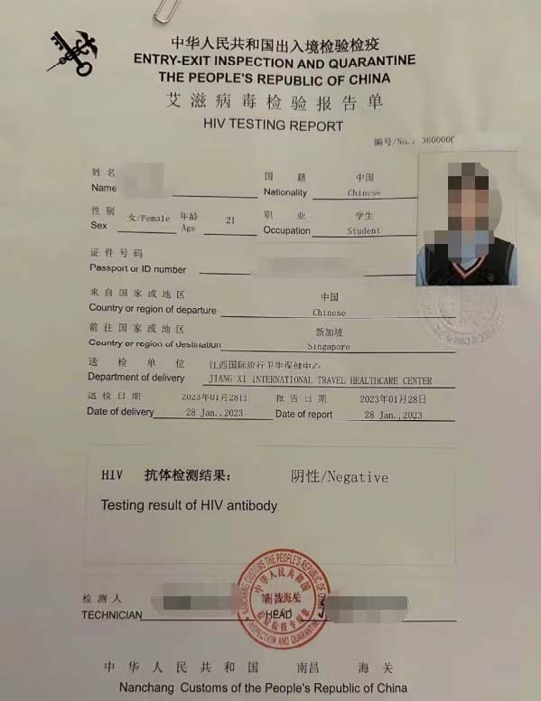 皆大欢喜新加坡留学生告别新冠疫苗证明时代了内附最新入境流程