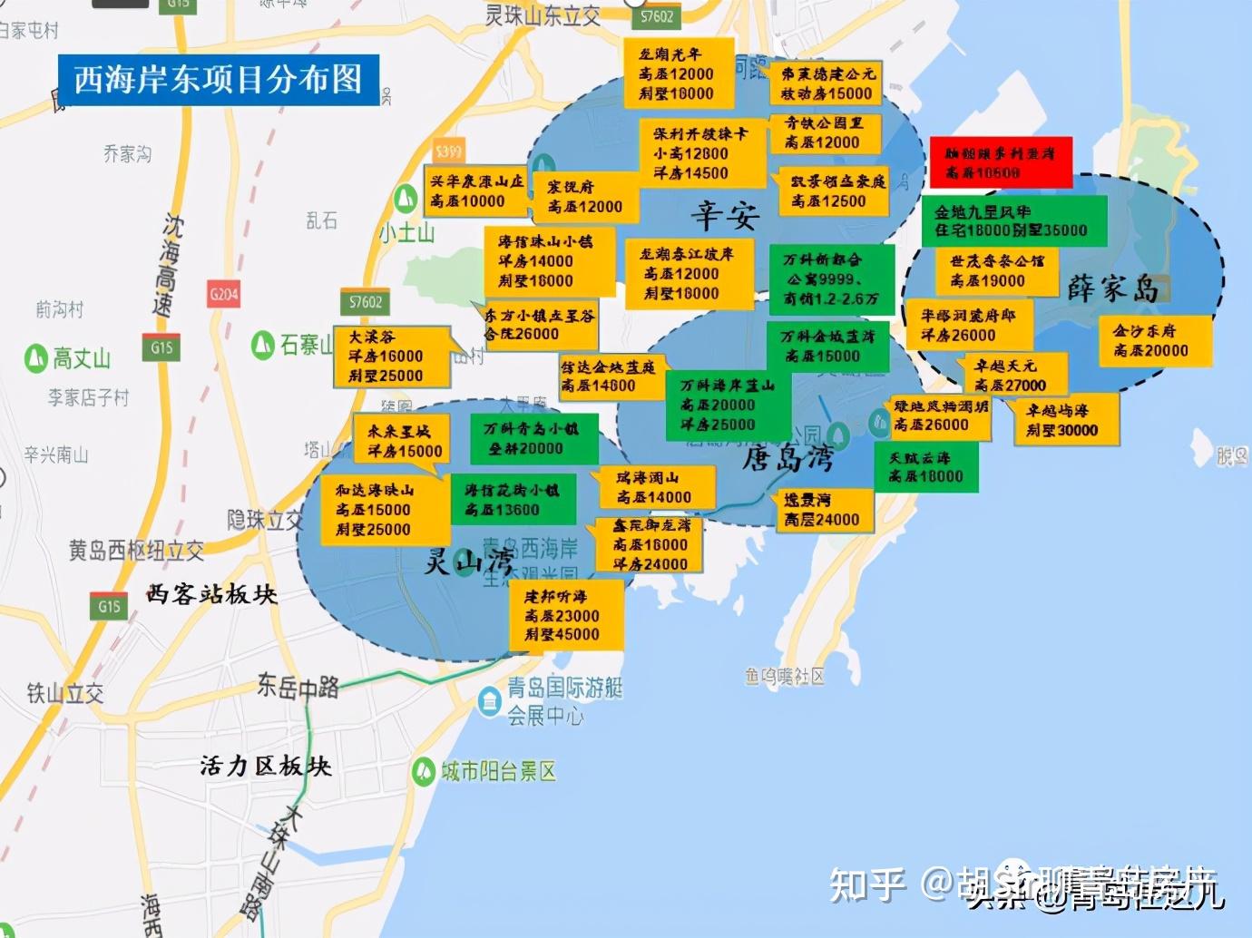 青岛楼市地图图片