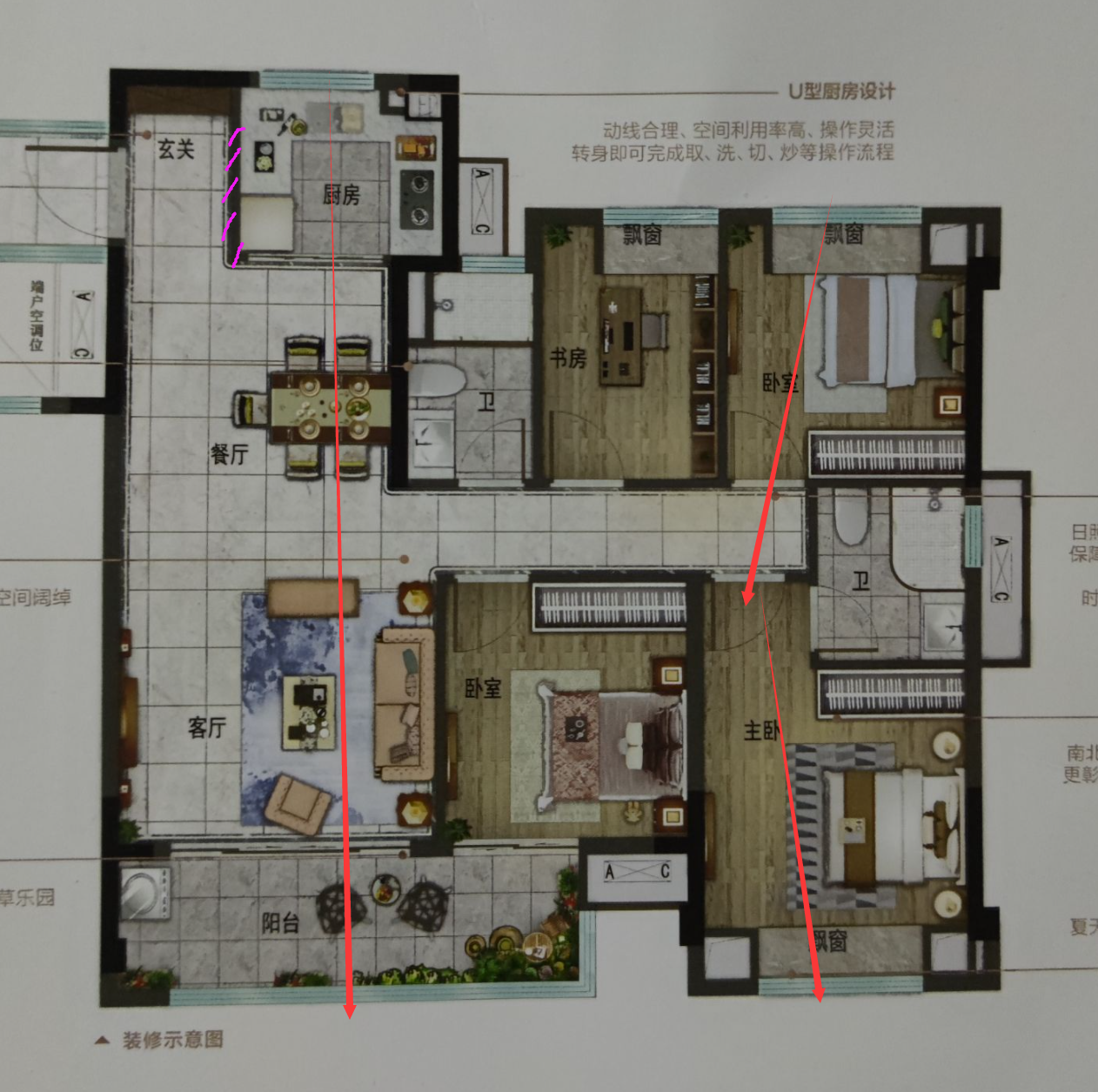 v2-e04c3bed42d209262bde951dbe6a7b15_r.jpg