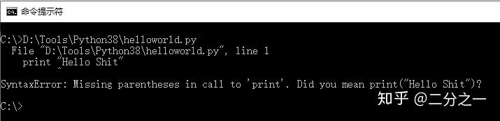 Python从入门到放弃(1) - 知乎