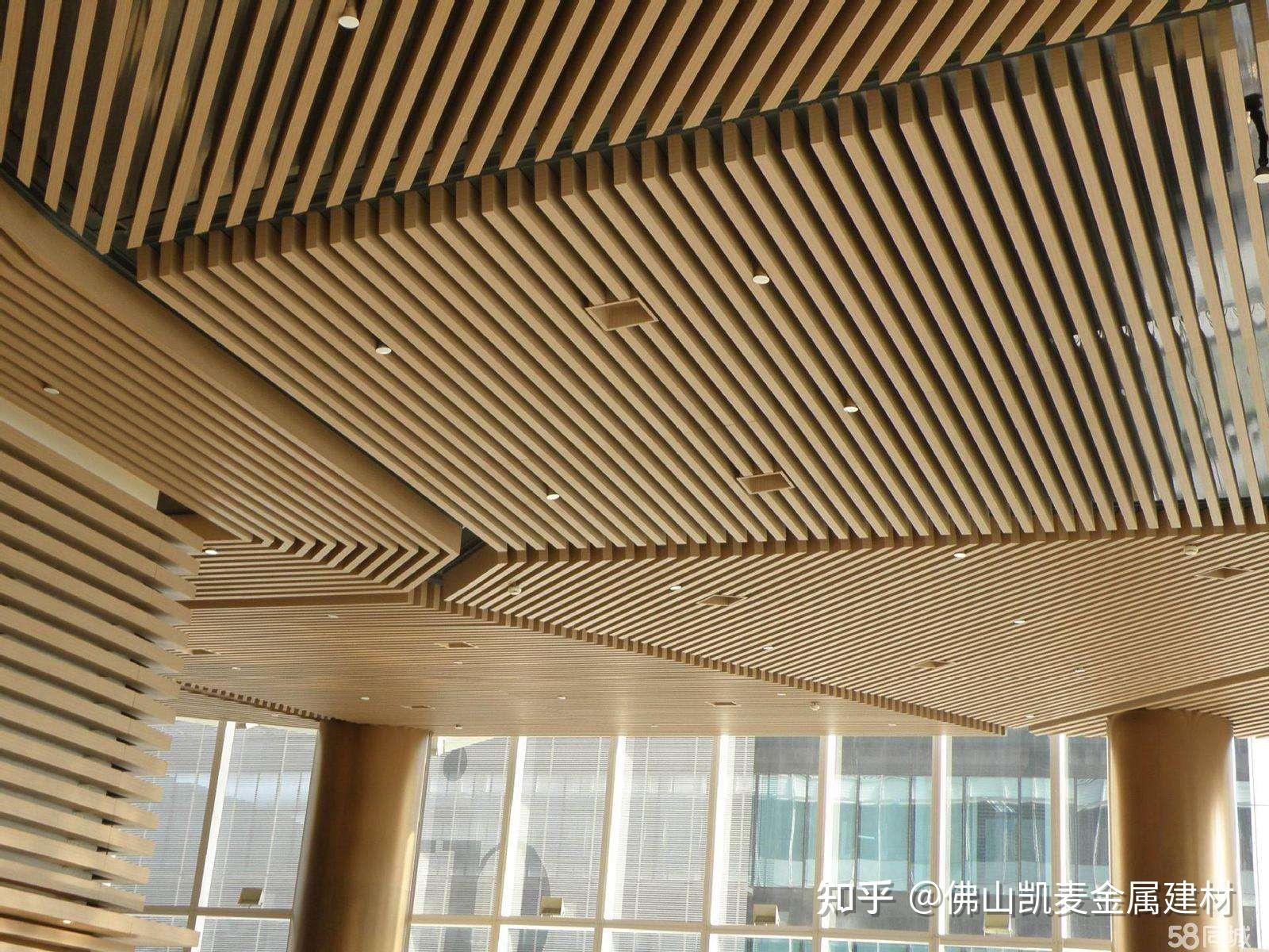 装修实例：办公室顶部装修的施工方案--铝方通吊顶
