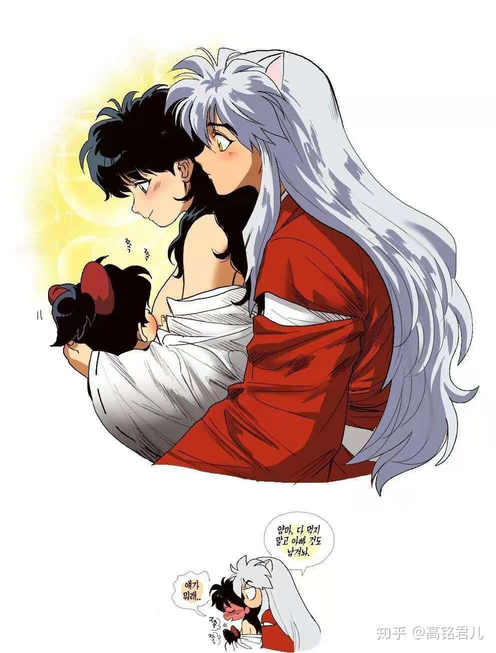 《犬夜叉》漫评,日本经典动漫,童年温情感动的记忆 - 知乎