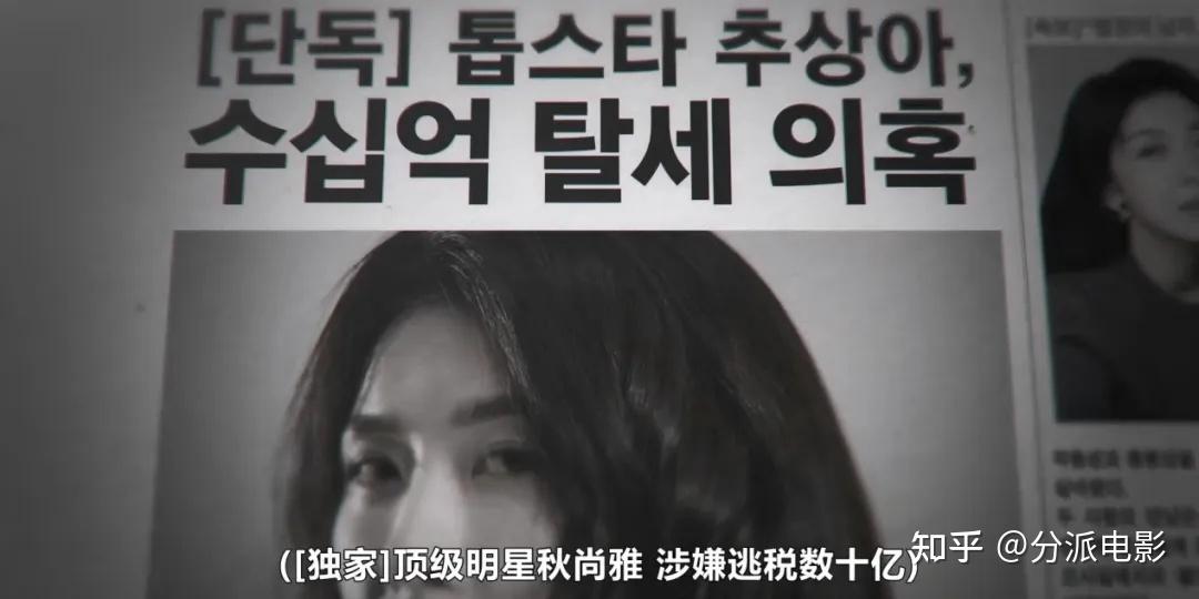 《权欲之巅》两集冲上豆瓣8.2！这部新剧杀疯了