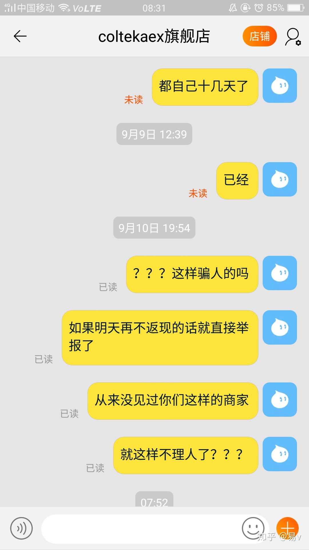 南宫28官网- 南宫28官方网站- 南宫28APP下载网页游戏挂机如何防止掉线
