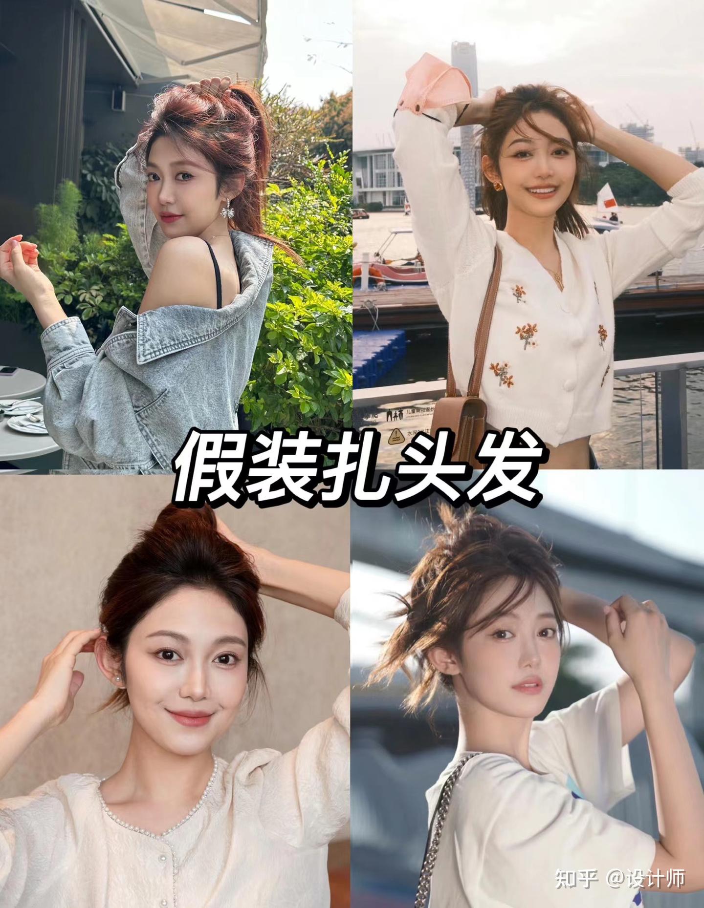 女生海边沙滩姿势