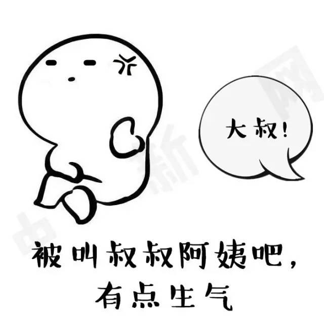 的烦恼和80,90后的朋友们又不太一样↓想让家里多个小成员年龄偏大,有