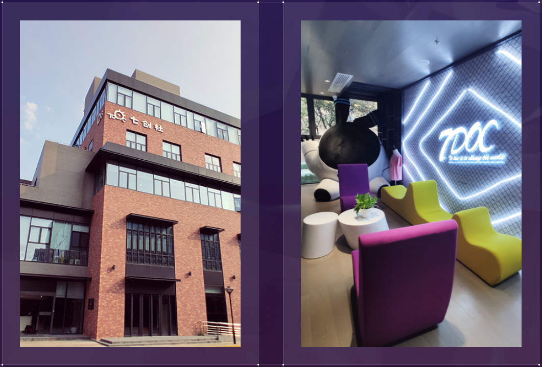 《凹凸世界》上线四个月用户量超1000万,七创社的acgn启示录 - 知乎