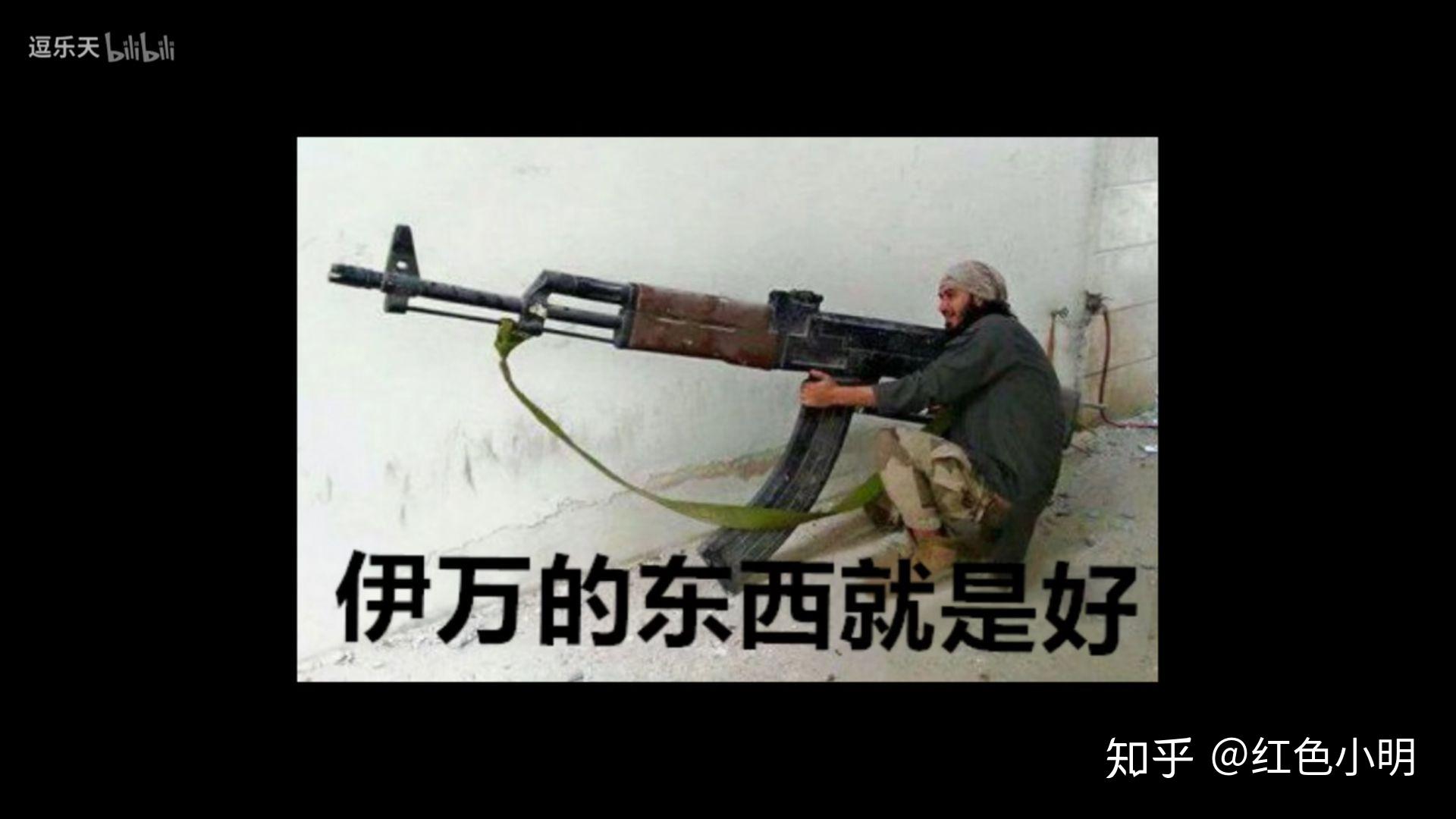 有什麼軍事類的表情包?