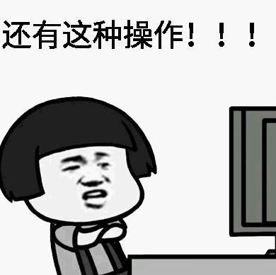啥是内接 v2-e0784b29be6ece7b674a38c3af412275_b.jpg