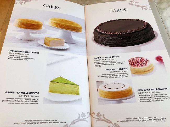 比房价还贵的蛋糕ladym真不是因为穷才说味道一般