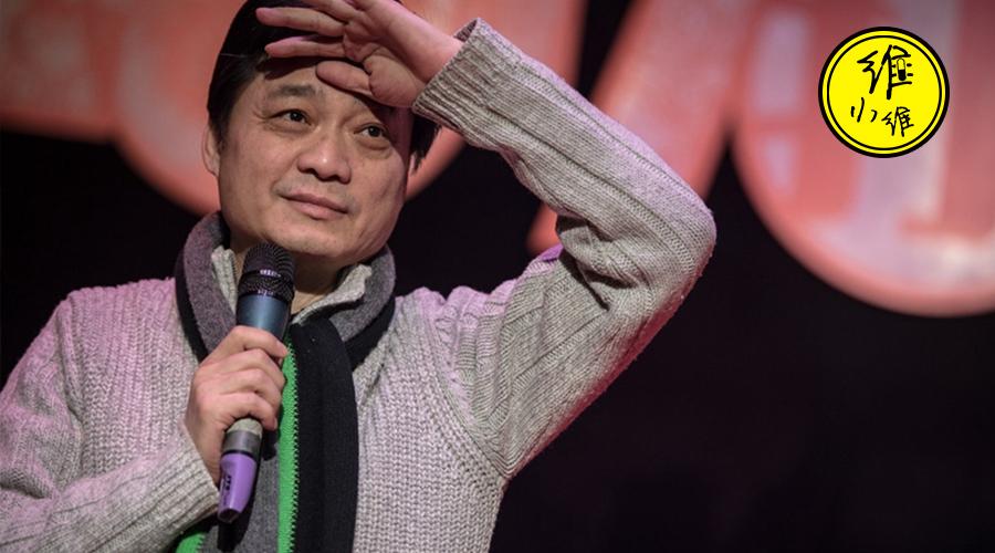 崔永元开撕范冰冰:背后是可怕的个税深坑 - 知乎