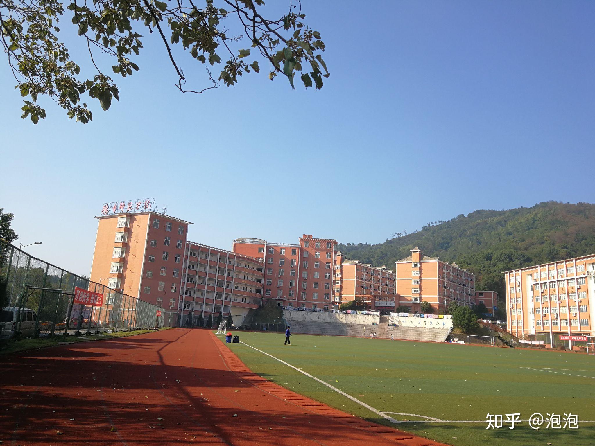 豫章师范湾里校区