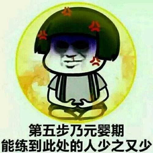 脱口秀小块_小沈阳脱口秀爱奇艺_东北小胖丫脱口秀视频大全