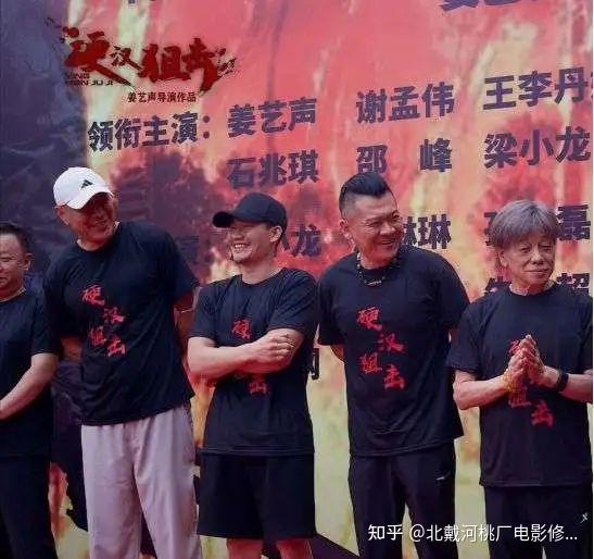 嘎子是怎么变成互联网乞丐的? - 知乎