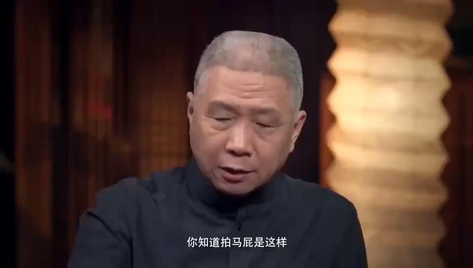 为什么奉承别人叫做"拍马屁"呢?