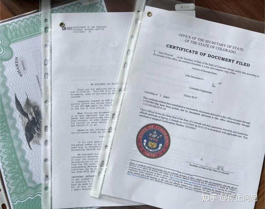 2024美国公司注册指南&注册流程；年审报税- 知乎