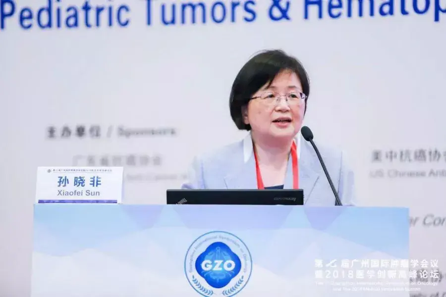 第七届广州国际肿瘤学会议儿童肿瘤与血液转化研究专场讲了什么