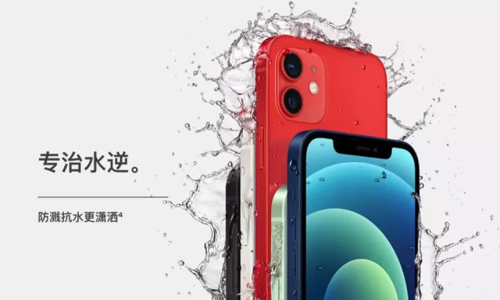iphone 11还能用几年2024 v2-e093adf0225ee533d8aceb7535383442_1440w.jpg?source=172ae18b