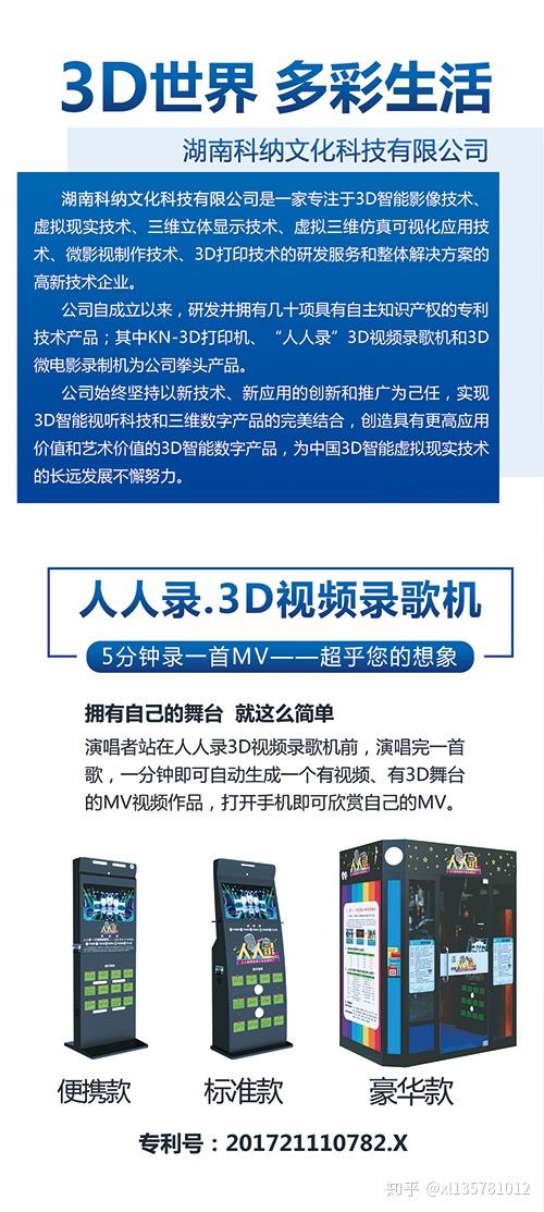 v2-e093ce465be78c13b153ce10c361563e_r.jpg