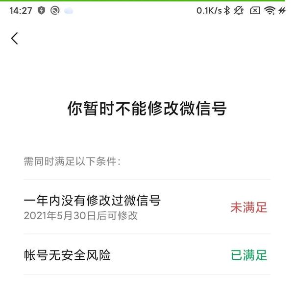 Hướng Dẫn Cách Tạo Bảng Trong Canva Một Cách Nhanh Chóng