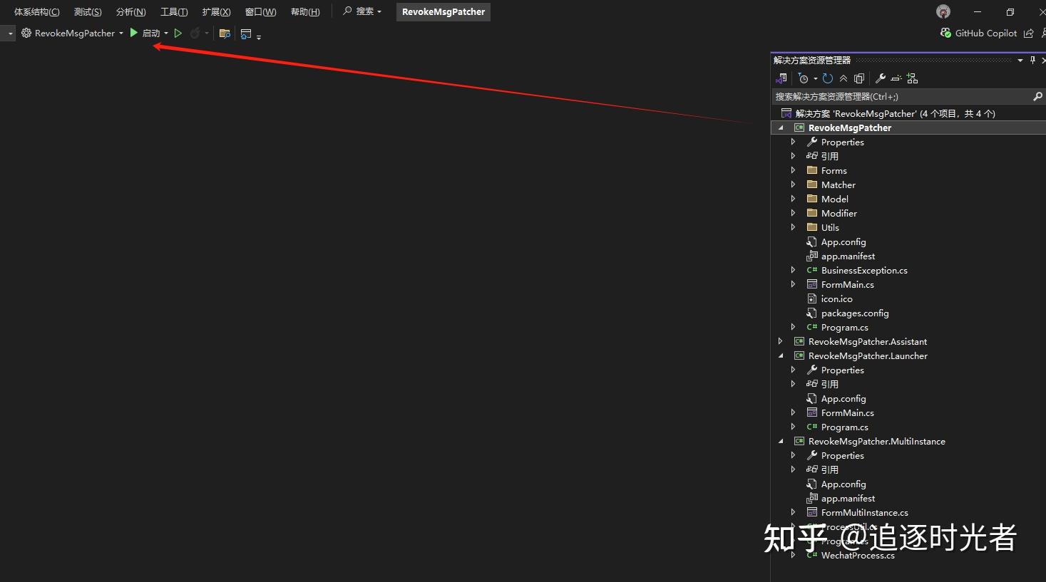 一款 .NET 开源、免费的适用于 Windows 下 PC 版微信/QQ/TIM的防撤回补丁（我已经看到了，撤回也没用了）！！ - 知乎