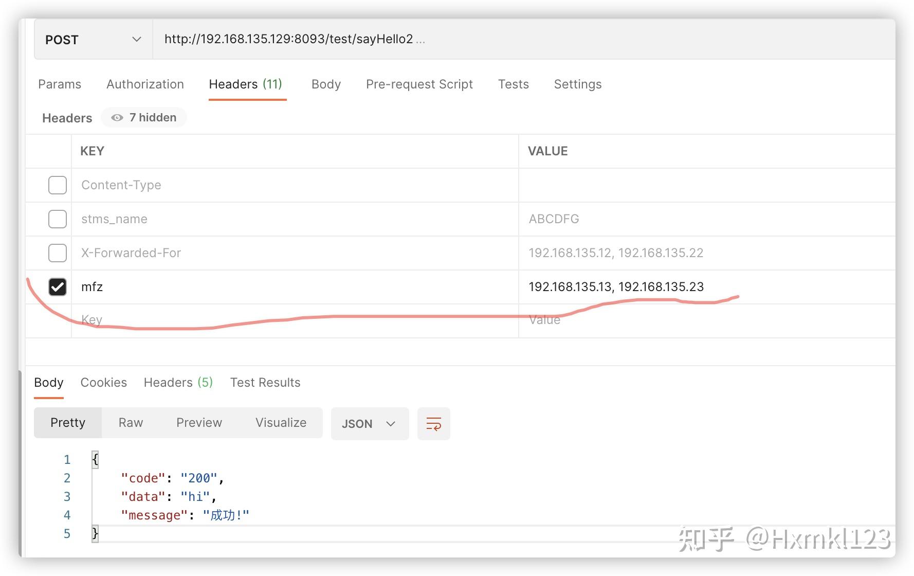 Nginx ip 