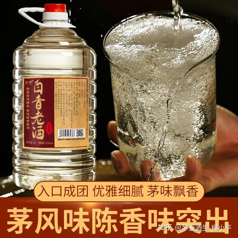 中国十二大主流香型酒豉香型白酒有何特征特质特点七