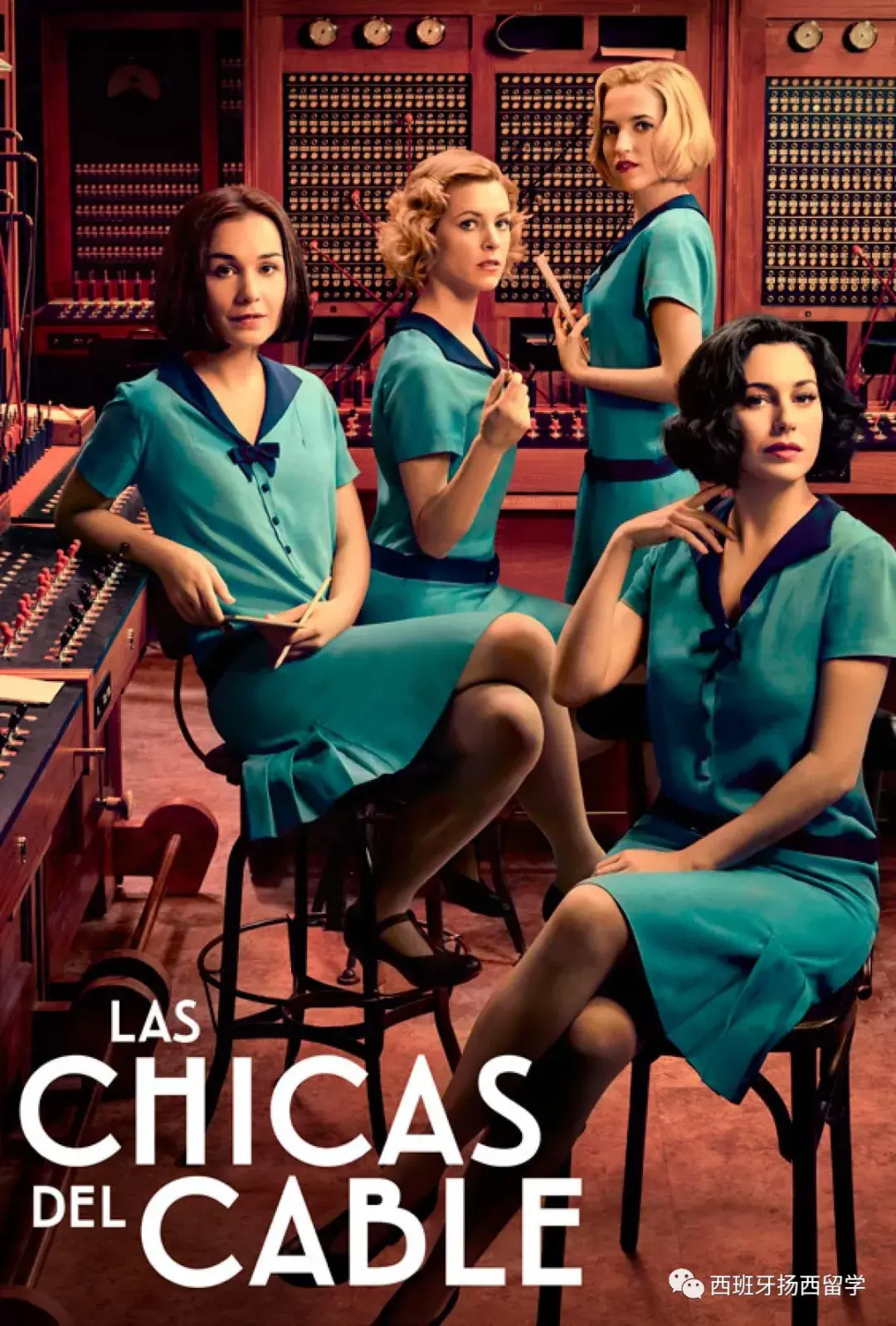 6. 接线女孩las chicas de cable类型:剧情国家:西班牙豆瓣评分:7.