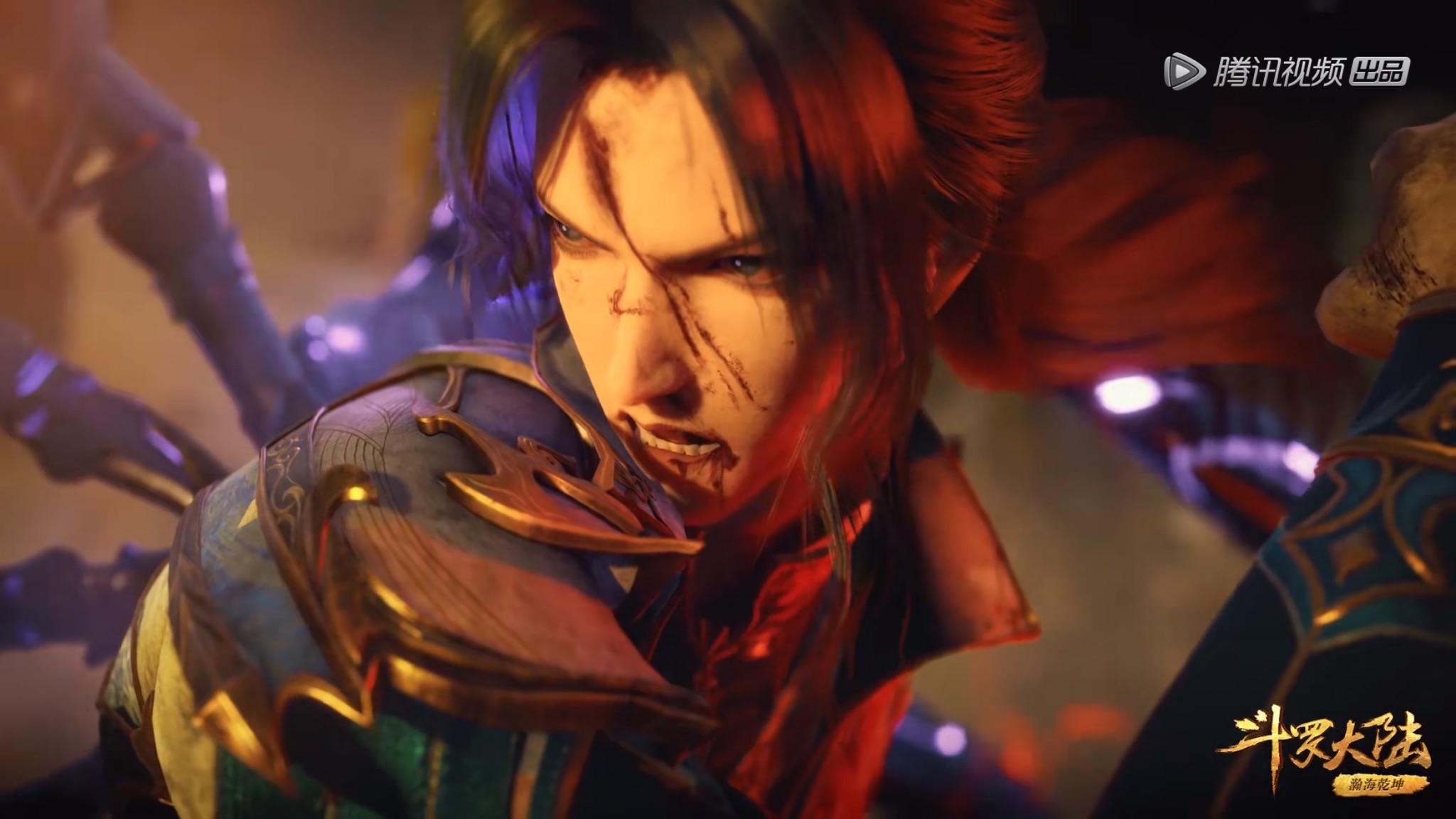 如何评价斗罗大陆134集