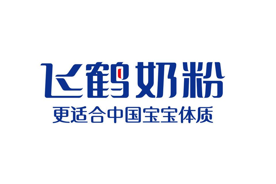 央视披露了一个让很多人感到意外的数字:2019年国产品牌婴幼儿奶粉就