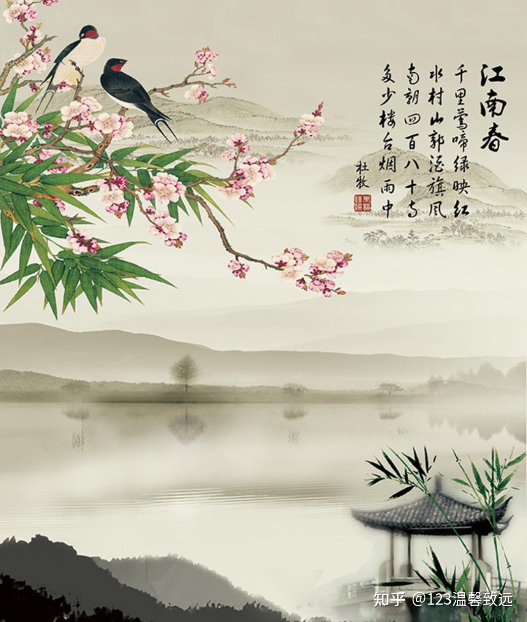 一至六年级诗七十五首之四十六《江南春》唐·杜牧 - 知乎