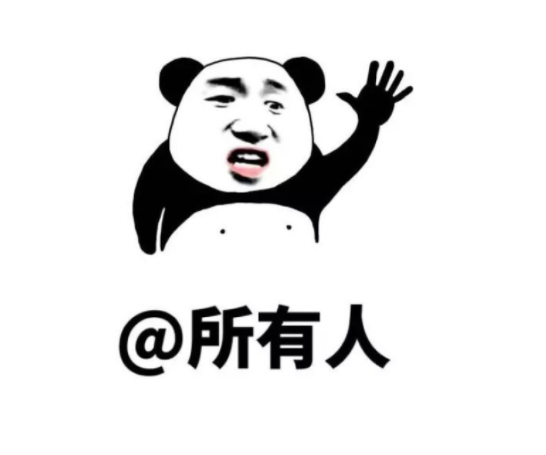 v2-e0af8f66596da2b3c653d1706f8500b6_1440w.jpg?source=172ae18b