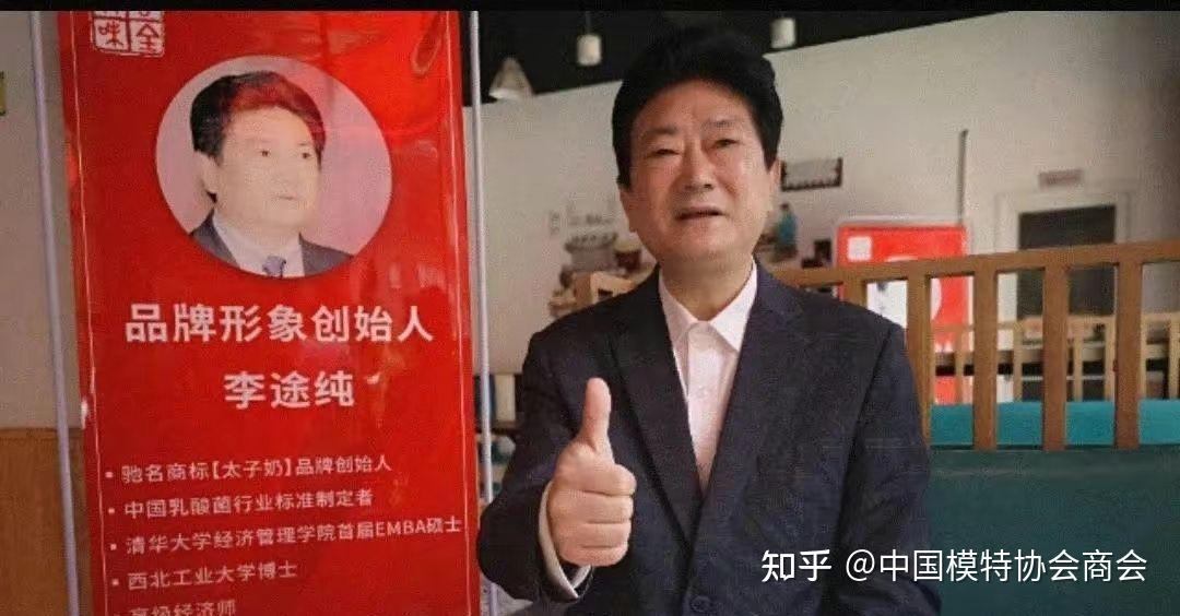 凌娅背后的大老虎谁? - 知乎