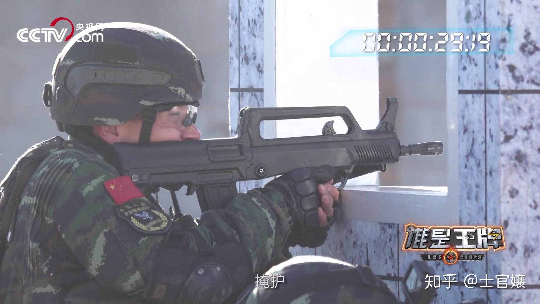 武警猎鹰突击队的95-1b短步枪与门门道道 - 知乎