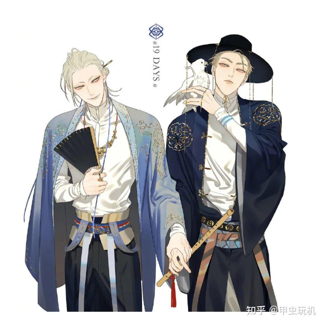 中国知名漫画家old先,在外网发布自己手绘的新漫画,标题为"古风混搭"