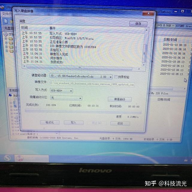 11代处理器重装系统不识别硬盘，该怎么办？两种方式都能解决！ - 知乎