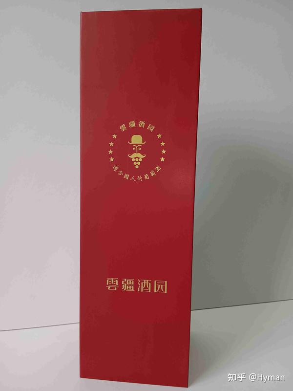 礼品纸袋印刷_礼品盒包装盒印刷_北京礼品印刷 www11lipincom