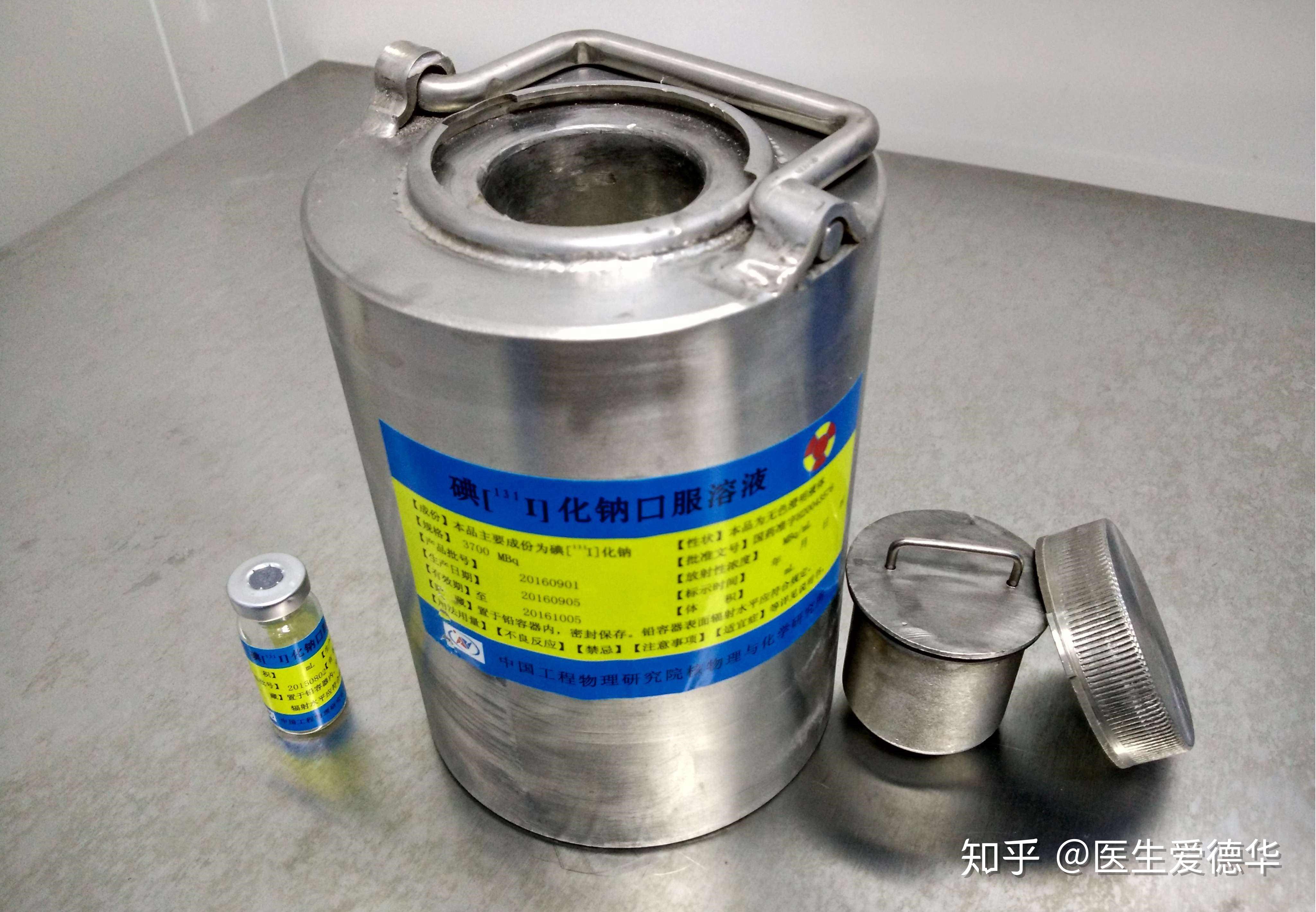 吃药?碘131?手术?得了甲亢该何去何从? - 知乎