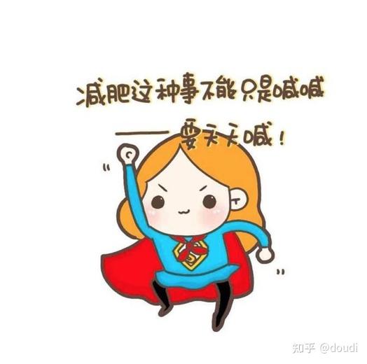 过年火锅77无糖可乐才是吃爽不胖的正道啊