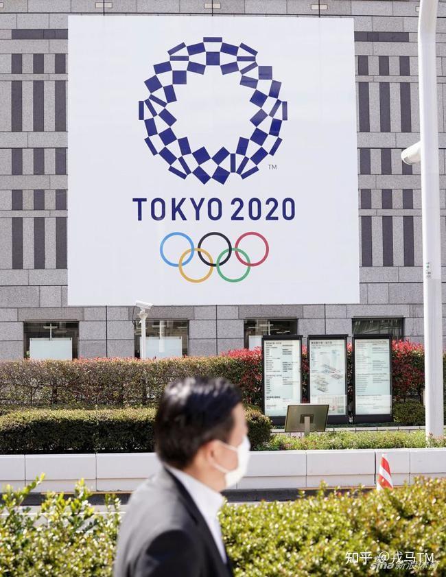 2020东京奥运会2021东京奥运会哪个说法正确