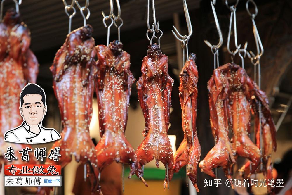烤全兔【图文】 - 知乎