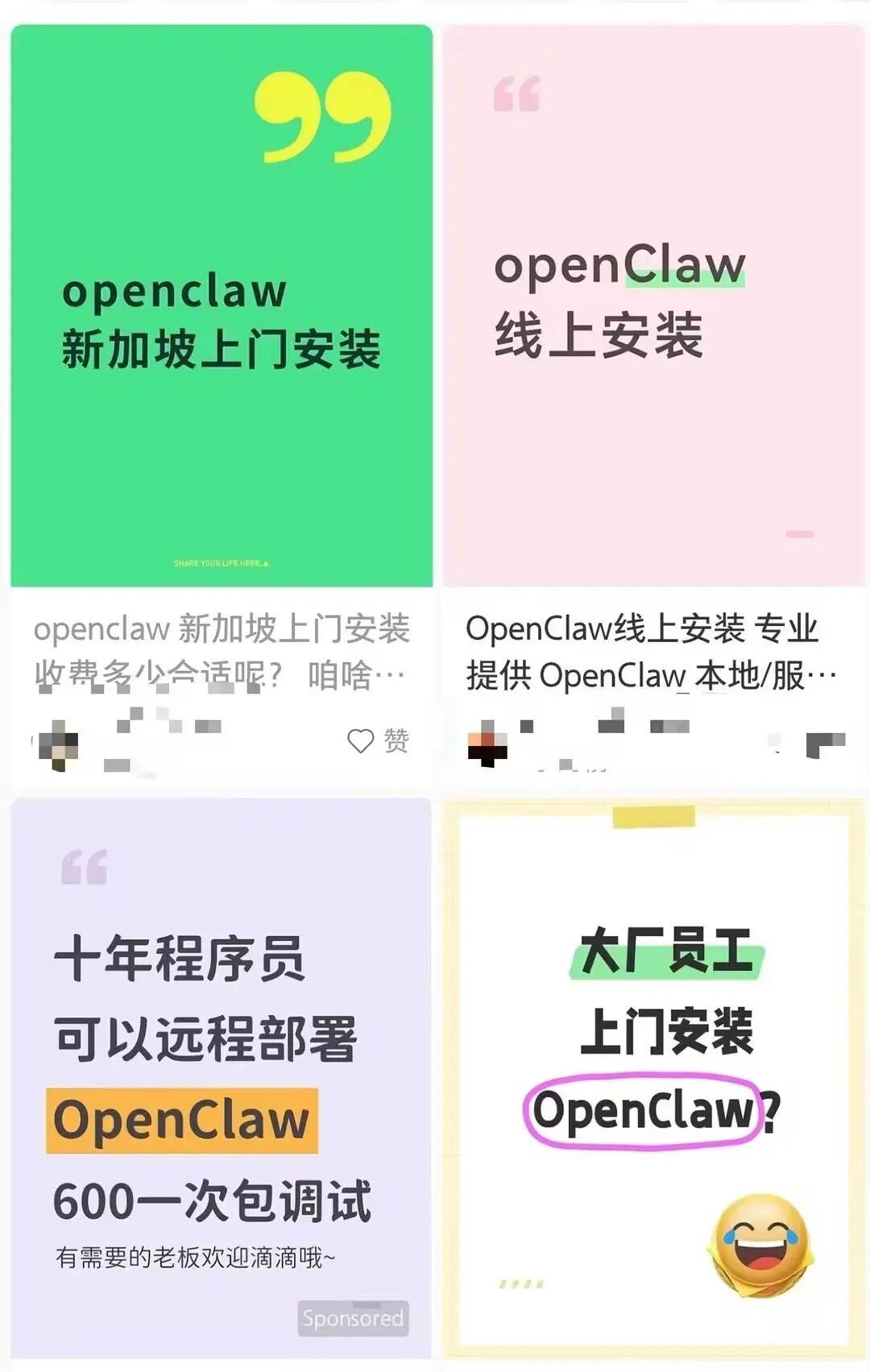 OpenClaw:你养的是虾还是被时代落下的恐惧? - 知乎