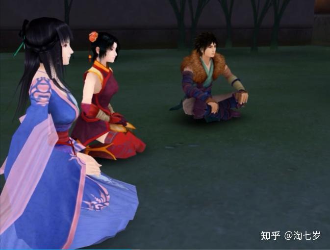 仙剑奇侠传四完美图文攻略(《仙剑奇侠传四》2万字全支线剧情攻略) 第6张 仙剑奇侠传四完美图文攻略(《仙剑奇侠传四》2万字全支线剧情攻略) 第6张