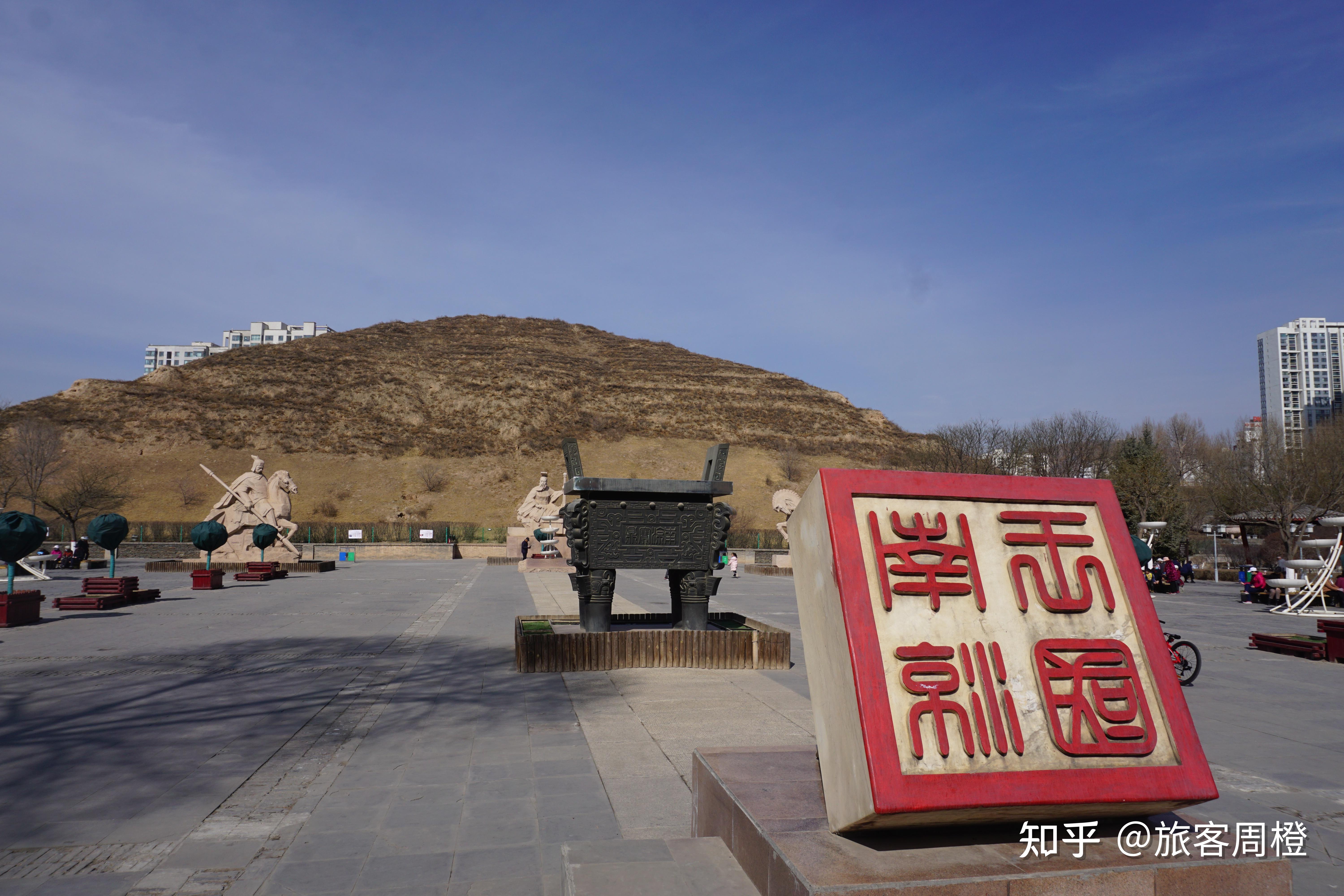 出来后前往南凉虎台遗址,南凉(公元397—414年)是鲜卑秃发氏以今西宁