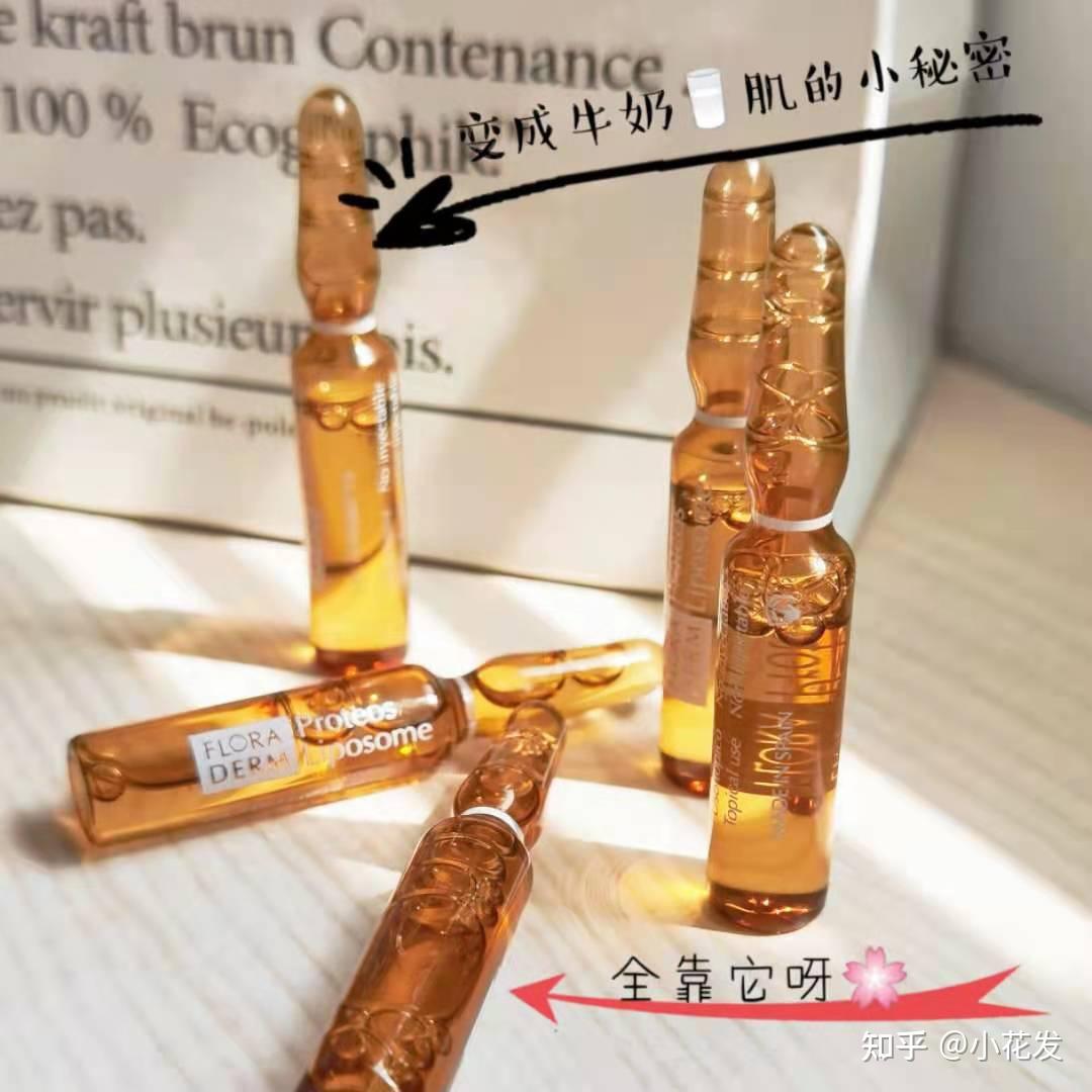 同是安瓶,为什么FLORADERM安瓶能够“集万千宠爱于一身”? - 知乎
