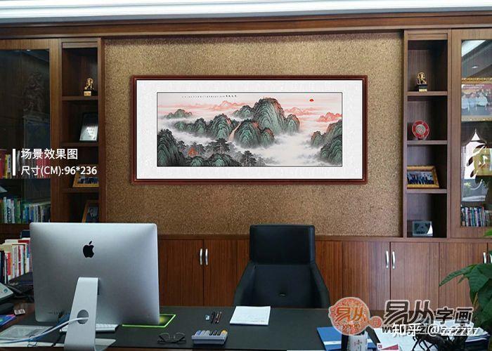 办公室挂画:李国胜山水作品 尽显身份高雅 - 知乎