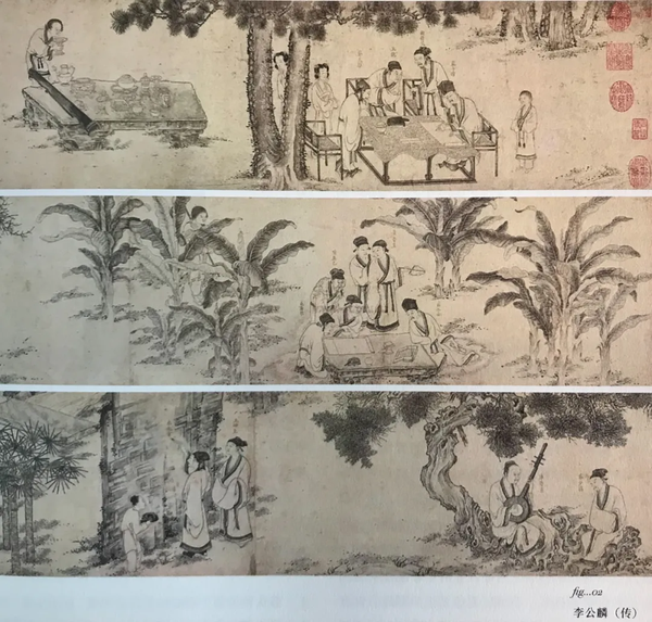 Rarebookkyoto 2F-A729 烏有園 第一輯 絵画與園林 建築設計 2016年頃